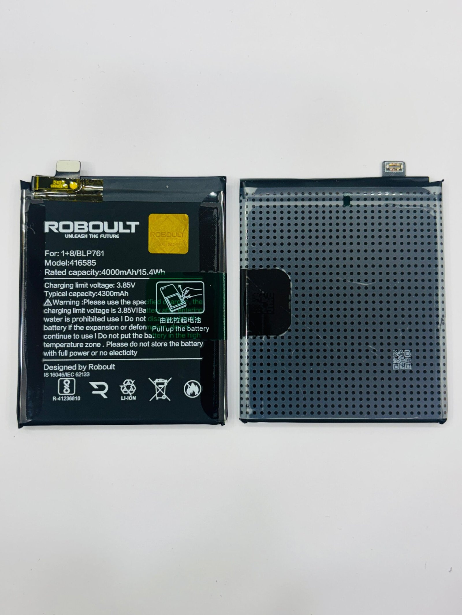 Oneplus 8 Battery Roboult