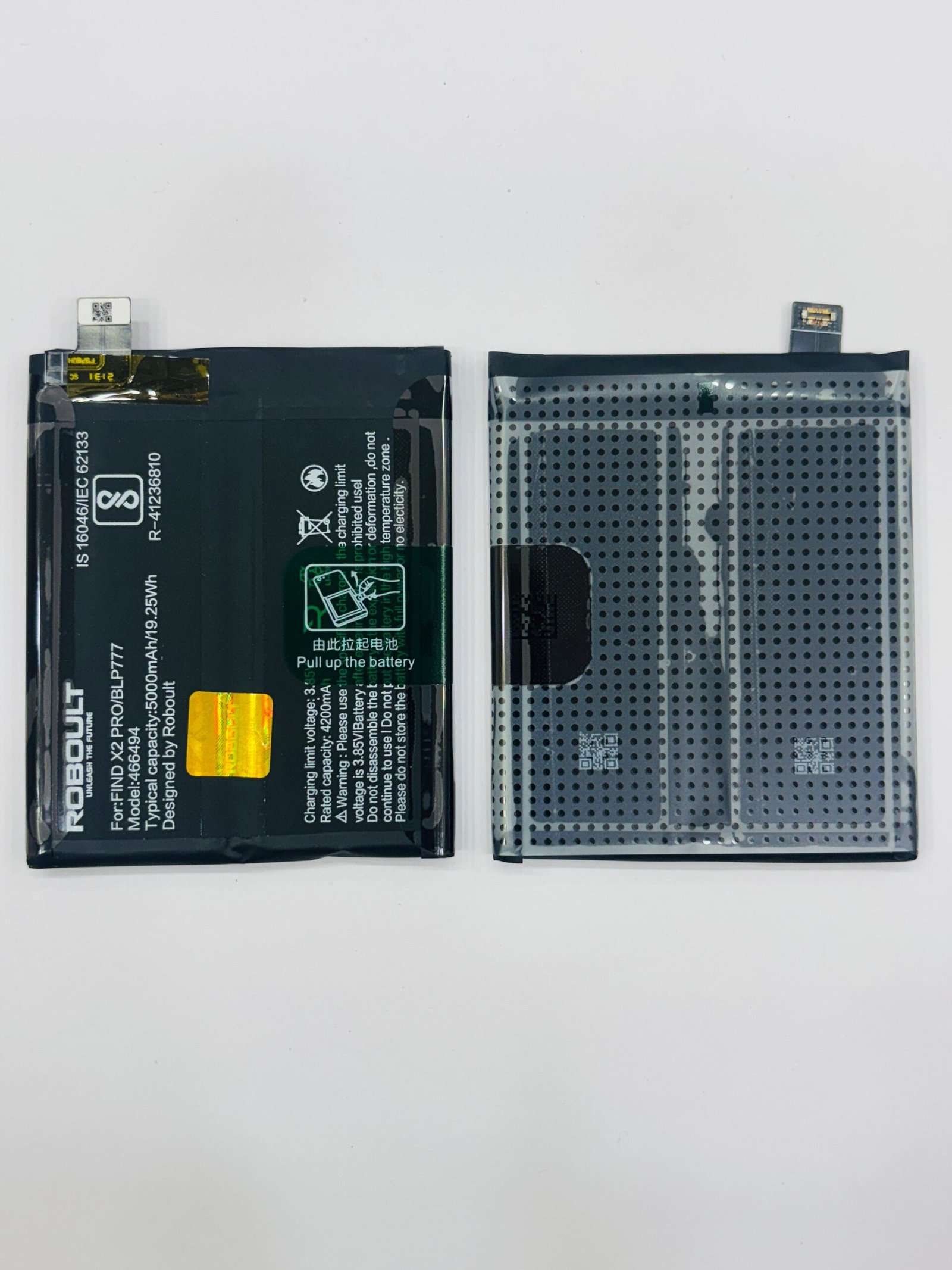 Realme X50 Pro - Find X2 Pro Battery Roboult
