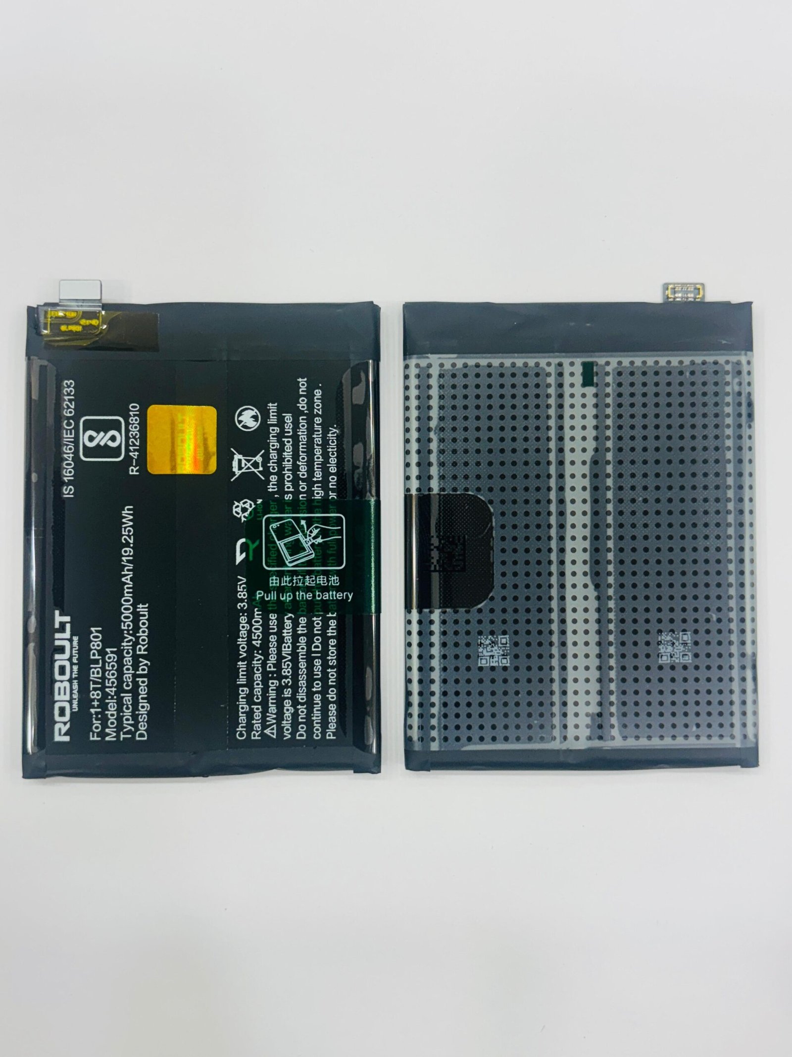 Oneplus 8T Battery Roboult