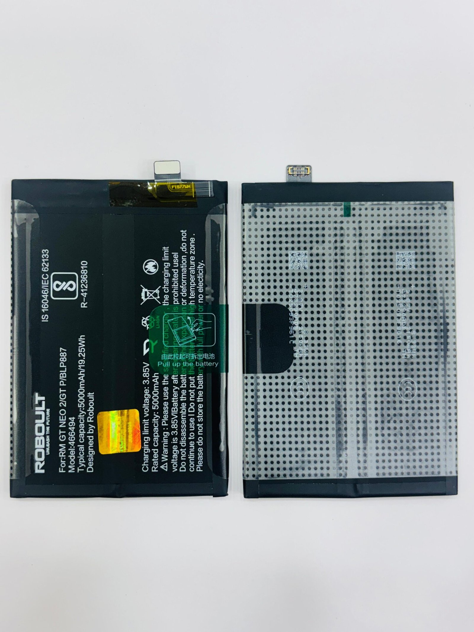 realm GT Neo 2 Battery Roboult